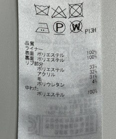 ONWARD Reuse Park 【組曲】コート春夏