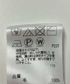 ONWARD Reuse Park 【J.PRESS】ニット秋冬