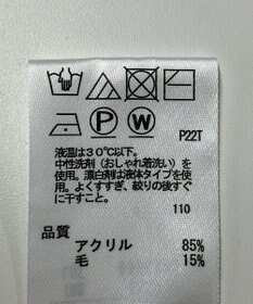 ONWARD Reuse Park 【any SiS】ニット秋冬