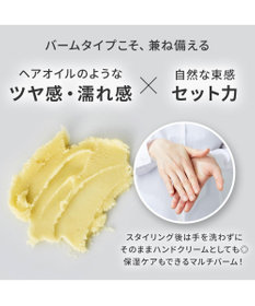 product ザ・プロダクト / ヘアワックス ダマスクローズ