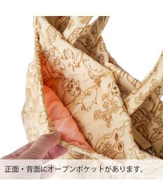 tsumori chisato CARRY 森のどうぶつ刺繍 トートバッグ