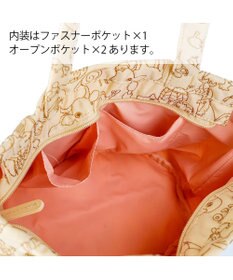 tsumori chisato CARRY 森のどうぶつ刺繍 トートバッグ