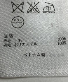 ONWARD Reuse Park 【組曲】スカート秋冬