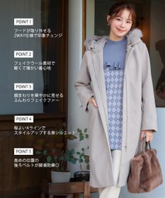 Tiaclasse 2WAYフード付きフェイクウールコート