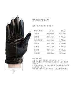 ORuKuBET Italian Sheep Belted- Touch Panel(MEN)【日本製】