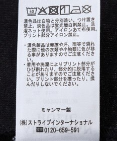 AMERICAN HOLIC ロゴノースリーブＴシャツ