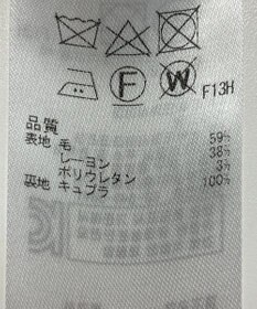 ONWARD Reuse Park 【23区】ジャケット春夏