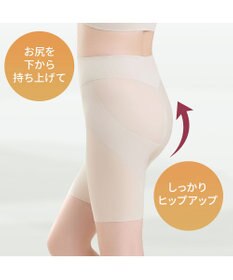 BRADELIS New York 【Yukine inc. 】ゆきねえ365綿混モアらくヒップサポートガードル24 ブラデリス 補正下着