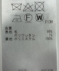 ONWARD Reuse Park 【23区】スカート秋冬