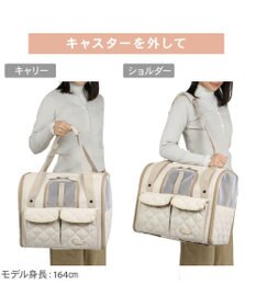 PET PARADISE ペットパラダイス キャスター付き ナチュラル 折り畳みキャリー