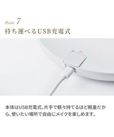 YAMATO テーブル＆キッチン 【フェスティノ】充電式LEDファンミラー  ホワイト  SMHB-032-WH