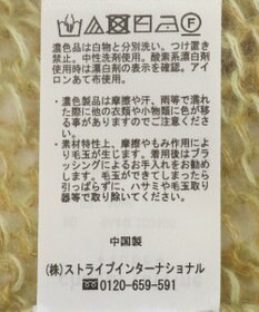 Green Parks ２Ｗａｙ起毛メッシュニットプルオーバー