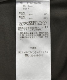 YECCA VECCA サテンフレアスカート