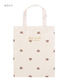 MOONBAT ポール & ジョー (PAUL & JOE　ACCESSOIRES) トート型吸水傘袋