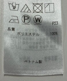 ONWARD Reuse Park 【ICB】ブラウス春夏