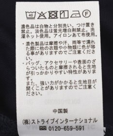 AMERICAN HOLIC 【WEB限定】袖チュールサイドスリットプルオーバー