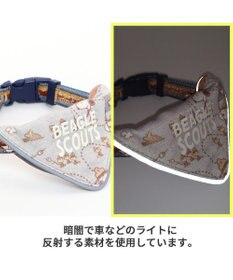 PET PARADISE スヌーピー  首輪 ビーグルスカウト柄 反射付き【ＳＳ】小型犬