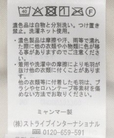 AMERICAN HOLIC フードファーベスト