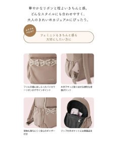 TOCCA 【A4サイズ対応・撥水】OCTUPLE BACKPACK バックパック