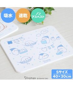 しろたん 珪藻土 バスマット Sサイズ 40cm×30cm 珪藻土 マット 珪藻土