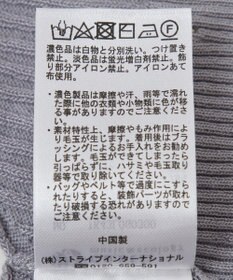 earth music&ecology ＳＥＴ２点パールビスチェ＋シャツ