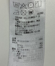 ONWARD Reuse Park 【組曲】コート秋冬