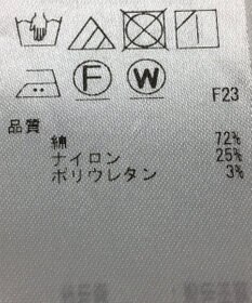 ONWARD Reuse Park 【23区】ブラウス春夏