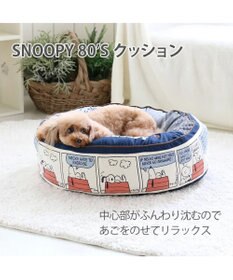 PET PARADISE スヌーピー  クッション  M  (60cm）《８０’ｓ柄》