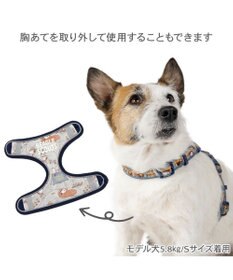PET PARADISE スヌーピー 2way ハーネス 《ビーグルスカウト柄》 Ｌ 大型犬