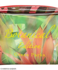 Green Parks 日比谷花壇クリアポーチ