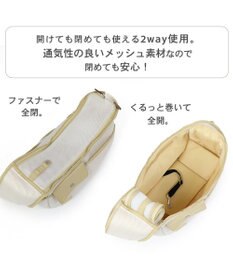 PET PARADISE ソフト メッシュスリング キャリーバッグ 【小型犬】 ブラック / ホワイト