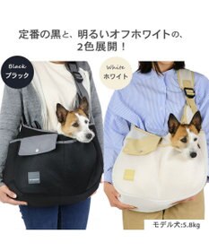 PET PARADISE ソフト メッシュスリング キャリーバッグ 【小型犬】 ブラック / ホワイト