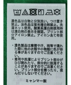 Green Parks レトロロゴレギュラーＴシャツ