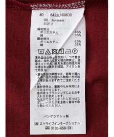 Green Parks フレアスリーブドッキングプルオーバー