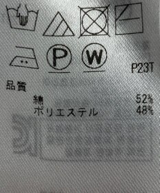 ONWARD Reuse Park 【組曲】ニット春夏