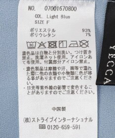 YECCA VECCA パールタックフレンチスリーブブラウス