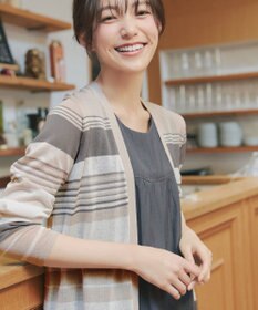 Tiaclasse マルチボーダーカーディガン