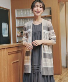 Tiaclasse マルチボーダーカーディガン