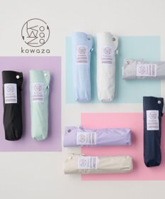 MOONBAT 【遮光100％/晴雨兼用】kowaza コワザ ライトウェイトカーボン プレーン 折りたたみ傘 簡単に畳める傘 コンパクト 50cm