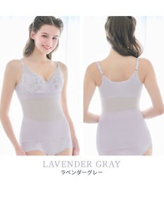 BRADELIS New York 【BRADELIS NewYork peace / ノンワイヤー】綿さらタッチ!ナチュラルフィットブラキャミ25 ブラデリス 補正 下着 カップ付き ブラトップ キャミソール