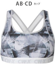 CW-X 【WOMEN】 スポーツブラ 5方向 吸汗速乾（前身頃） HTY128 /ワコール