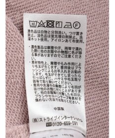 earth music&ecology 裏毛ＺＩＰパーカー