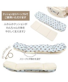 PET PARADISE ディズニー ミッキーマウス 刺繍 スリング キャリーバッグ Ｓ