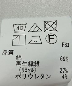 ONWARD Reuse Park 【any FAM】パンツ秋冬