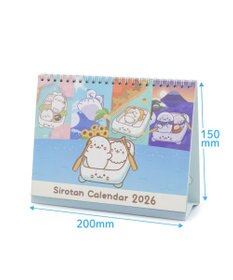 Mother garden しろたん 2026年 卓上カレンダー