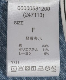 Green Parks ・ＥＬＥＮＣＡＲＥ　ＤＵＥ　デニム５分袖ワンピース