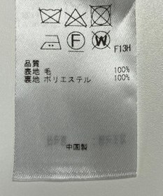 ONWARD Reuse Park 【23区】スカート秋冬