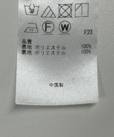 ONWARD Reuse Park 【23区】スカート春夏