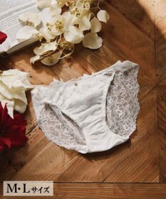 San-ai Resort（三愛水着楽園） エレガントコレクション2311バックレースショーツ【M・Lサイズ】【northerly】