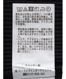 earth music&ecology レースドッキングタンクトップ